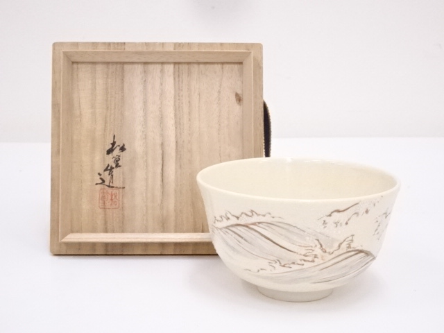 JAPANESE TEA CEREMONY / TEA BOWL CHAWAN / KYO WARE WAVES